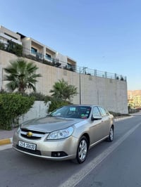 شيفروليه ابيكا • ٢٠٠٨ • اوتوماتيك