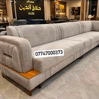 ديوان موصل • ضمان ٥سنوات • تكريت الزهور