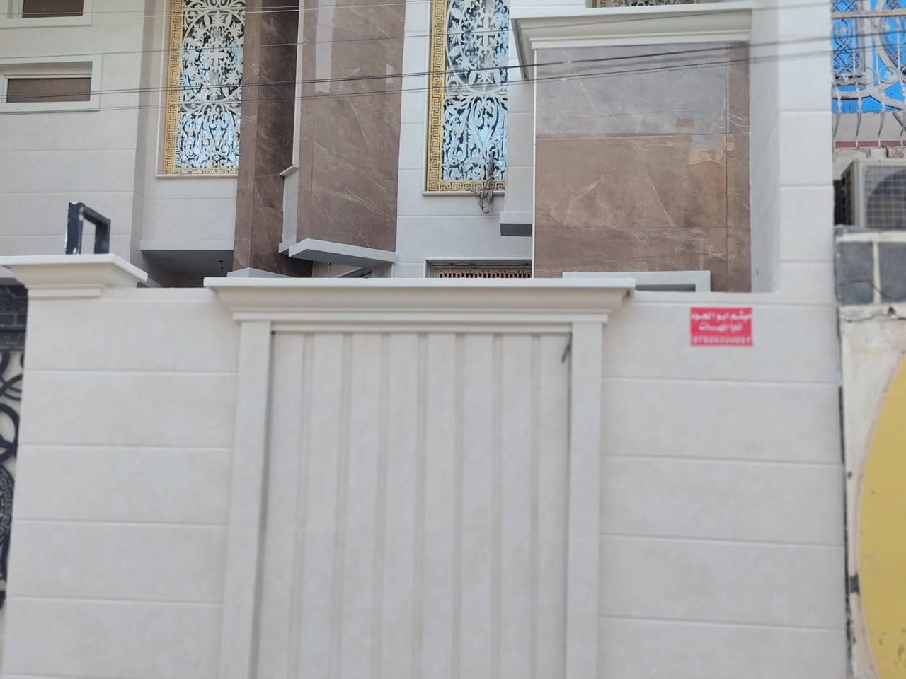 جزءمن اعمالي لعمل واجهات التقطيع والبورسلين والمرمر مراسلتي عله الخاص او اتصال عله الرقم *********** ميثم ابو جود
