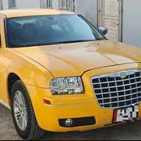 2010 اصل رقم بصره خطه وبحث جديد بغداد عماره مصفره هيئه وغرامات مرور تب...