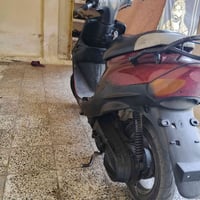 ياماها • اوراق باسمي • بوش وبستم مبدل