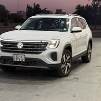 أطلس SE • ٢٠٢٥ • مرقم اربيل
