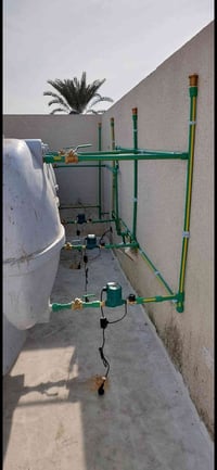 سيف صحيات 07729040159