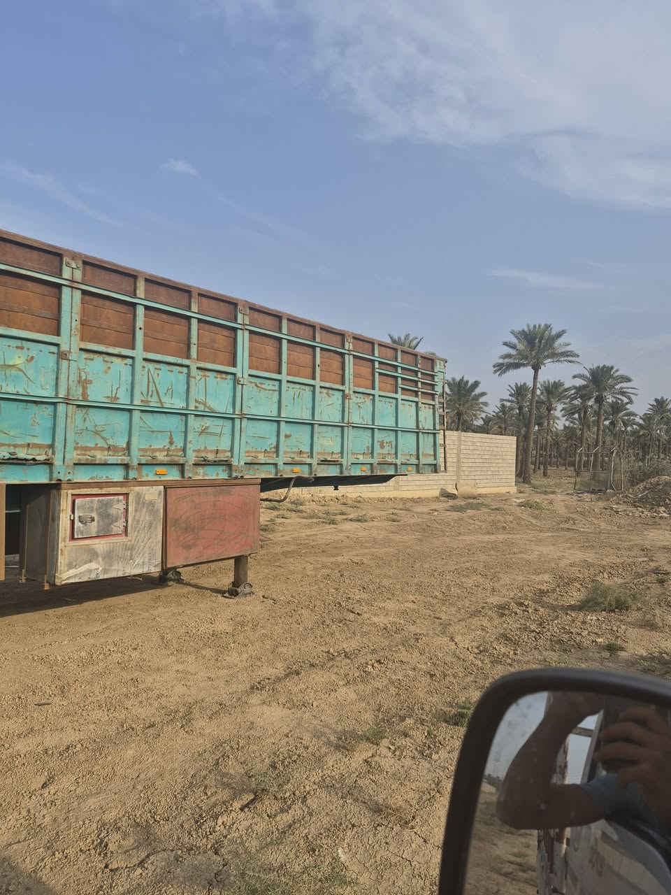 عربانة حدادية • طول ١٣/٦٠