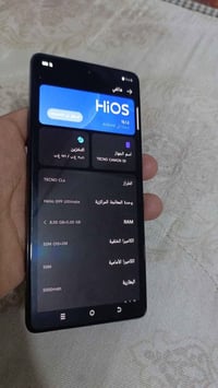 تكنو كامون ٣٠ • ٢٥٦ • رام ١٦