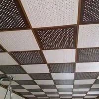 سقوف ثانوية • تعديل • قرة النمرود