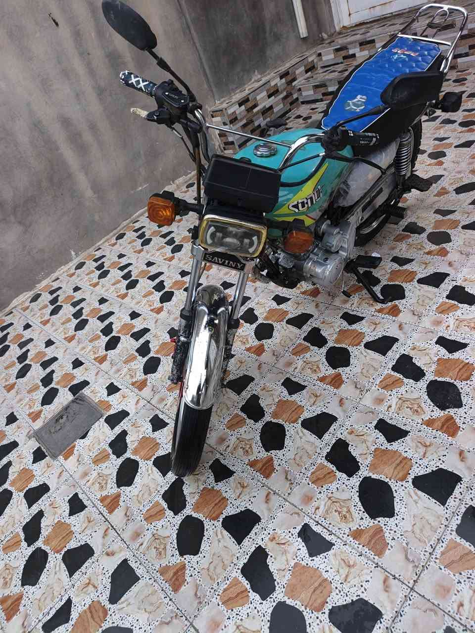 سونك • نضيفه • مجاله قليل
