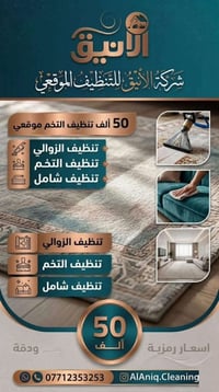 07712353253