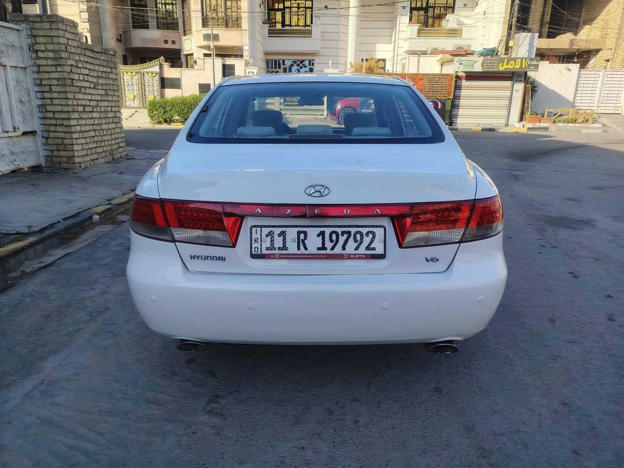 ازيرا • ٢٠٠٨ • رقم بغداد