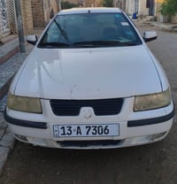 سمند • ٢٠١١ • سنوية ٢٠٣١