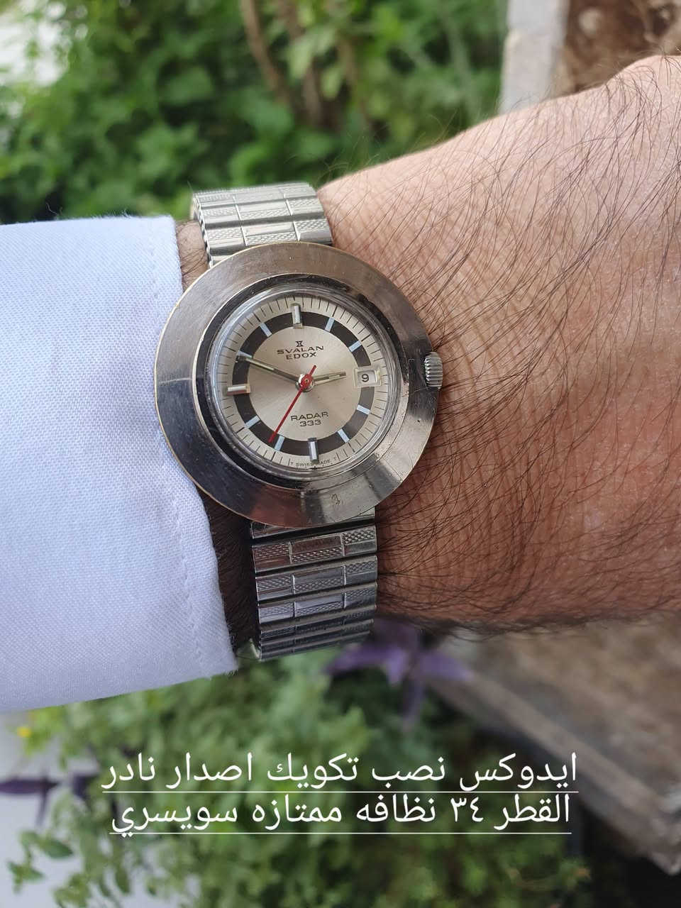 الفنتج الجميل سويسري الماني نصب اوتو الاسعار والتفاصيل داخل الصفحه 
اتصال ماسنجر او واتس اب ***********

نص مكتوب في الصور:
- كينزل الماني الاصلي نصب تكويك سنتر ثواني القطر ٣٢ ونصف نظافه ممتازه
- روكسي اوتوماتك سويسري القطر ٣٤ نظافه جيده جدا
- ايدوكس نصب تكويك اصدار نادر القطر ٣٤ نضافه ممتازه سويسري
- كينزل نصب تكويك الماني الاصلي القطر ٣٣ سنتر ثواني نظافه ممتازه
- تحفه سويسريه نصب تكويك القطر ٣٤ ونصف نظافه ممتازه
- دارويل نصب تكويك انتاج الاربعينات سويسري القطر ٣٤ سنتر ثواني نظافه جيده
- كليتون نصب تكويك نظافه ممتازه
- القطر ٣١ فقط تحتاج تبديل جامه
- البيون نصب تكويك نظافه ممتازه القطر ٣٧
- ايدوكس سويسري نصب تكويك القطر ٣٥ نظافه جيده جدا