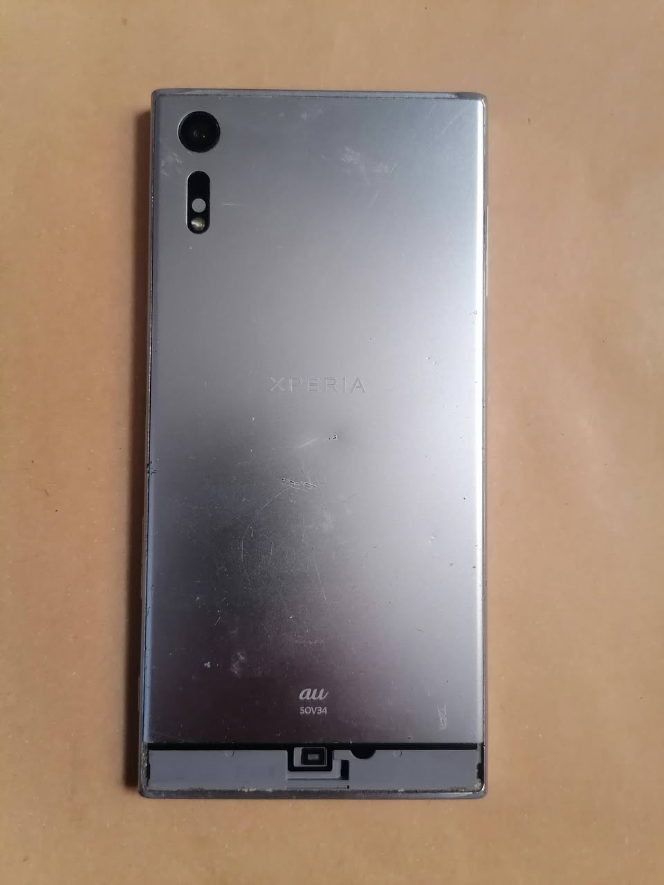 سلام عليكم
جهاز Sony Xperia XZ نسخة au يابانية
ذاكرة 32 عشوائية 3
سيم كارد واحد + رام
الجهاز مثلما موضح أمامكم شاشته مفطرة بس شغالة لان مقاومة للكسر و الخدش
ضد الماء و الغبار
عيوبه شاشته مفطرة و بطاريته خربانة توصل 75% و تطفه و صوته ناصي
كلشي شغال بي اتصال نت كاميرات شحن ضمان
سعره ٢٥ الف
مكاني بغداد شهداء العبيدي المجمع النفطي
رقمي ***********
توصيل ما عندي
