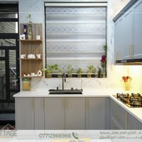 مطبخ راقٍ • كوارتز تركي • بسامية بغداد