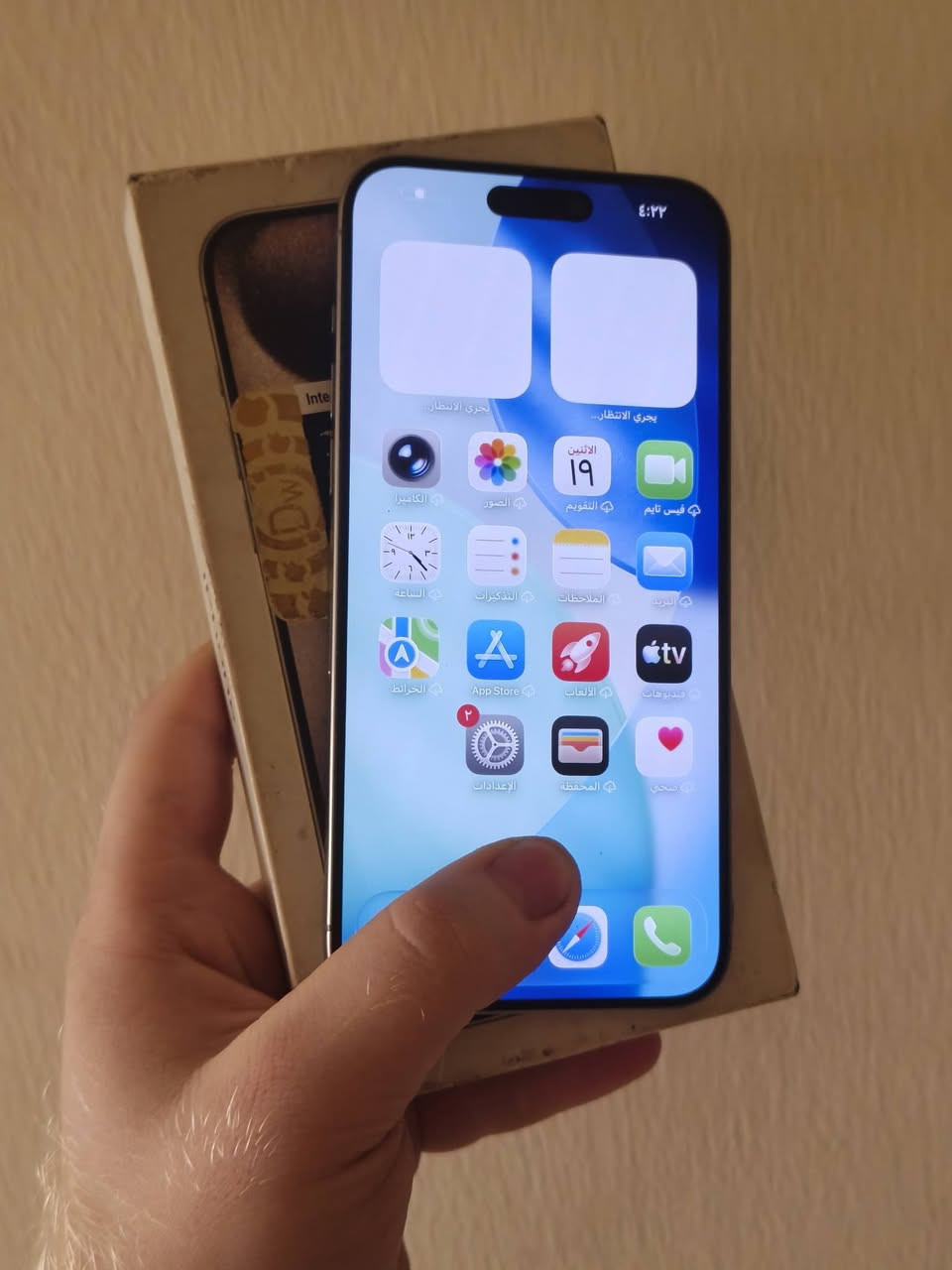 ايفون 15 برو ماكس • ٢٥٦ غ.ب. • بطارية ٩٠٪
