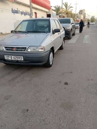 صايبه • كفاله عامه • الناصرية