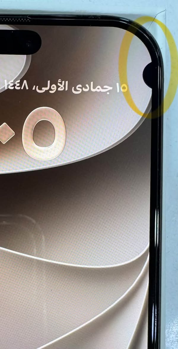 آيفون ١٦ برو ماكس • ٢٥٦ • بطارية ٩١٪