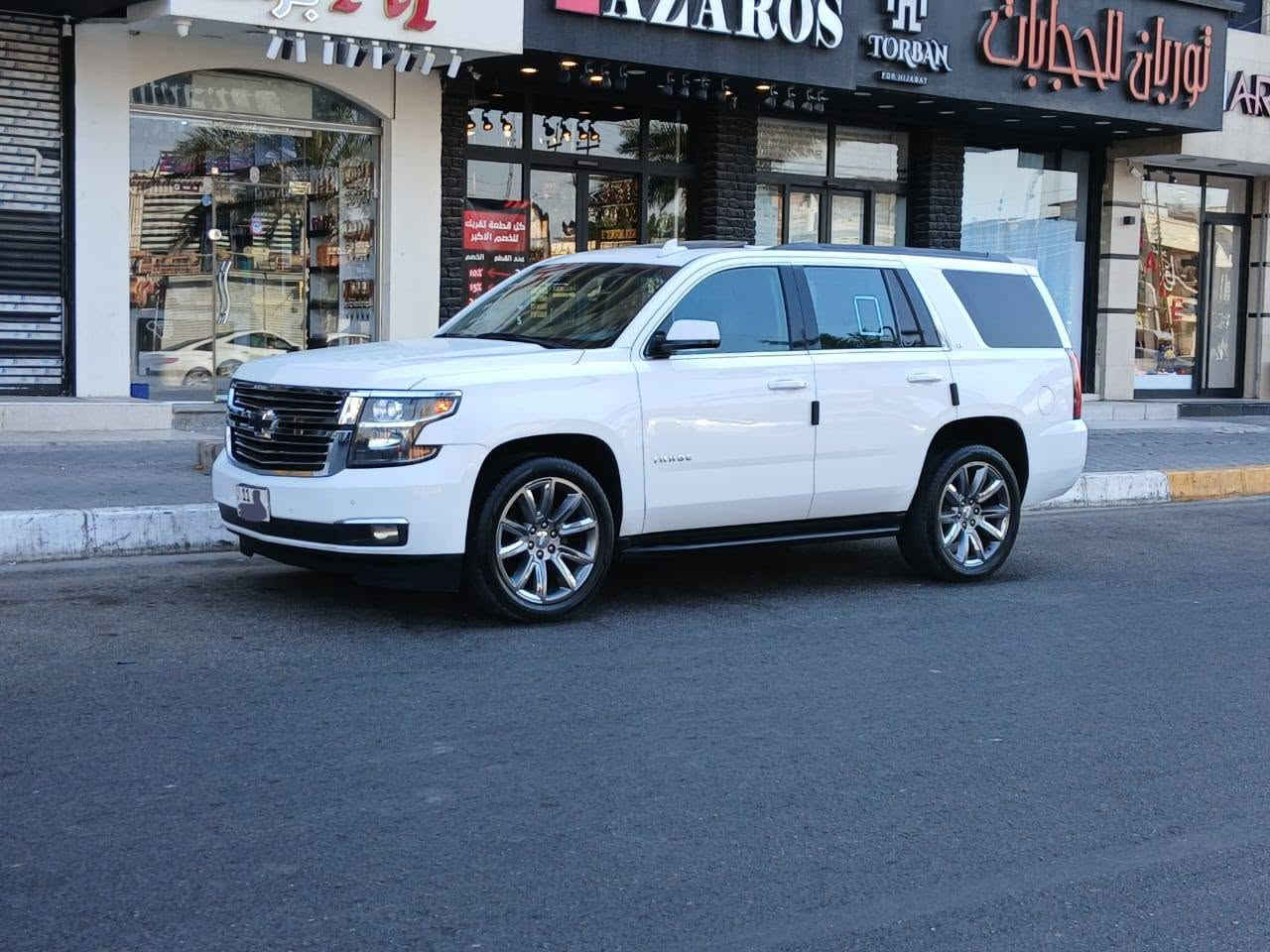 إسلام عليكم للبيع تاهو LTZ
موديل 2015
رقم بغداد الدولي جديد سنويه لغاية 2030 
فول مواصفات واحد على واحد فتحه شاشه سقف 
قاصه دشبول متصل فول تبريد تدفه 
كشنات كهرباء + تبريد تدفه 
فول حساس امامي + خلفية 
دتشوف + حساس جانبي + مري شفط حجم المحرك 5300 ماشيه 129 ميل 
السعر //255
الاستفسار أكثر اتصل //***********
عنوان السيارة كربلاء المقدسة اخوان مكلف بنشر بيع فقط
