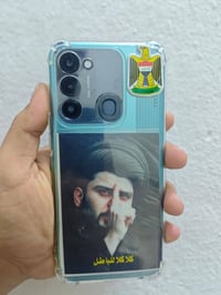 تكنو • شغال • نضيف