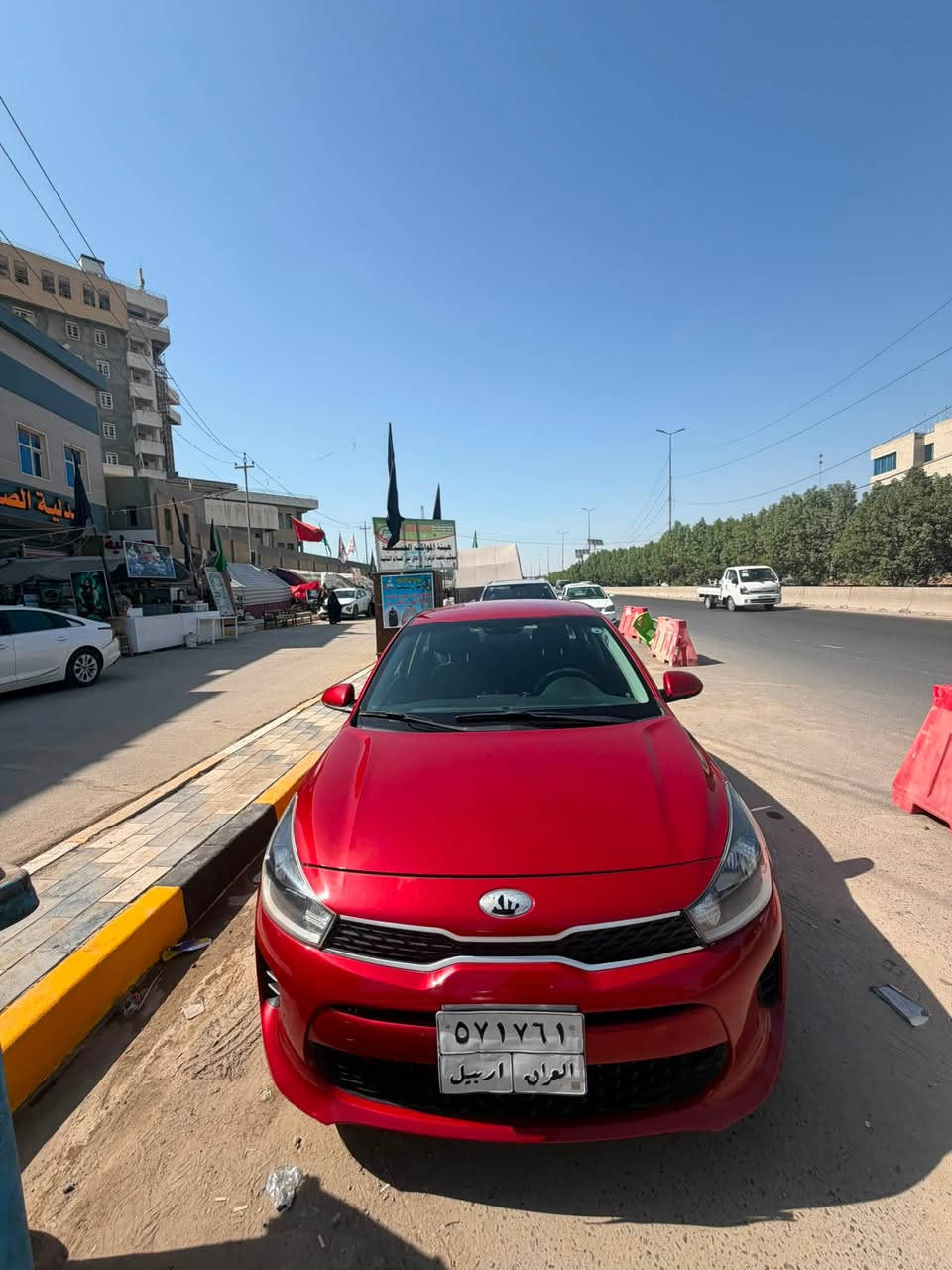 سلام عليكم 
كيا ريو موديل 18
حادثها باب وجاملغ 
رقم اربيل الشمالي

ماموجود اهنا 
اتصل ونتفاهم 
مكان السياره بابل
***********
