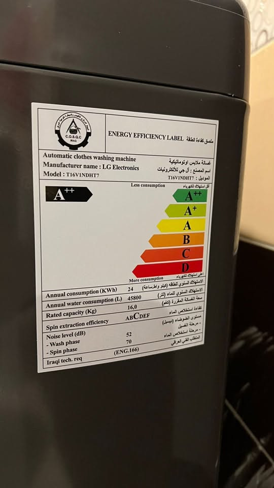 غسالة LG بحالة جيدة جداً ونظيفة للبيع بداعي السفر السعر350 الف
***********
