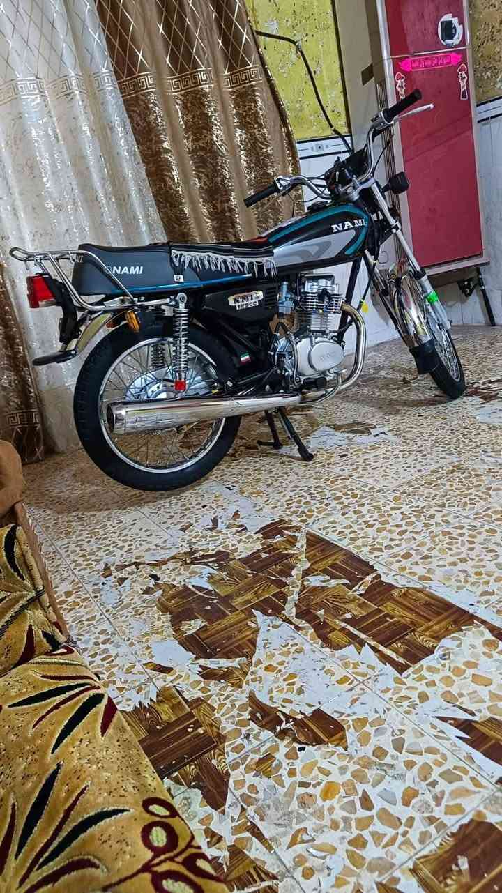 نامه • كفاله • اوراق