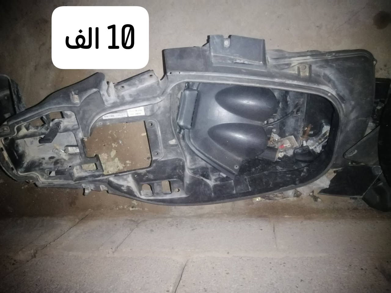 تفصيخ فورزا 06 واسعار مناسبة ويوجد توصيل لجميع المحافظات واتساب ***********

نص مكتوب في الصور:
- 25 الف
- 5 الف
- 10 الف
- 15 الف
- 15 الف 20 الف بدون بنز
- 20 الف
- 20 الف 20 الف