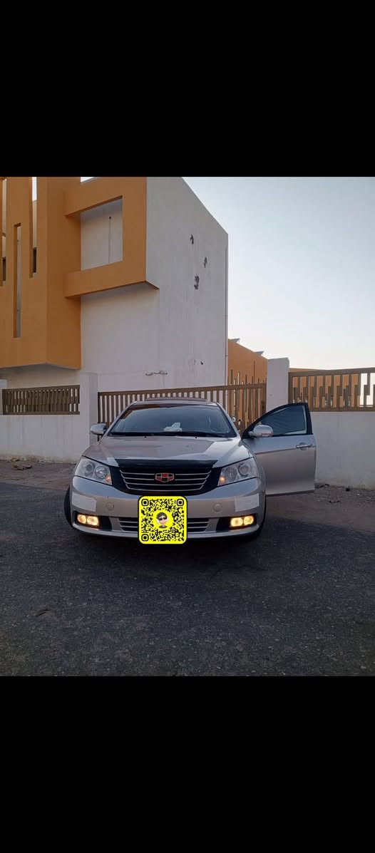 ام جراند • ٢٠١٣ • رقم بصره