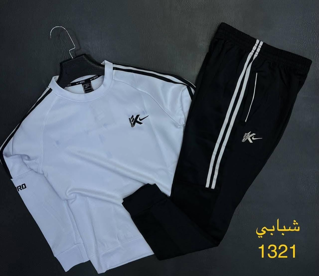 تراك ستان • شبابي • العلوه
