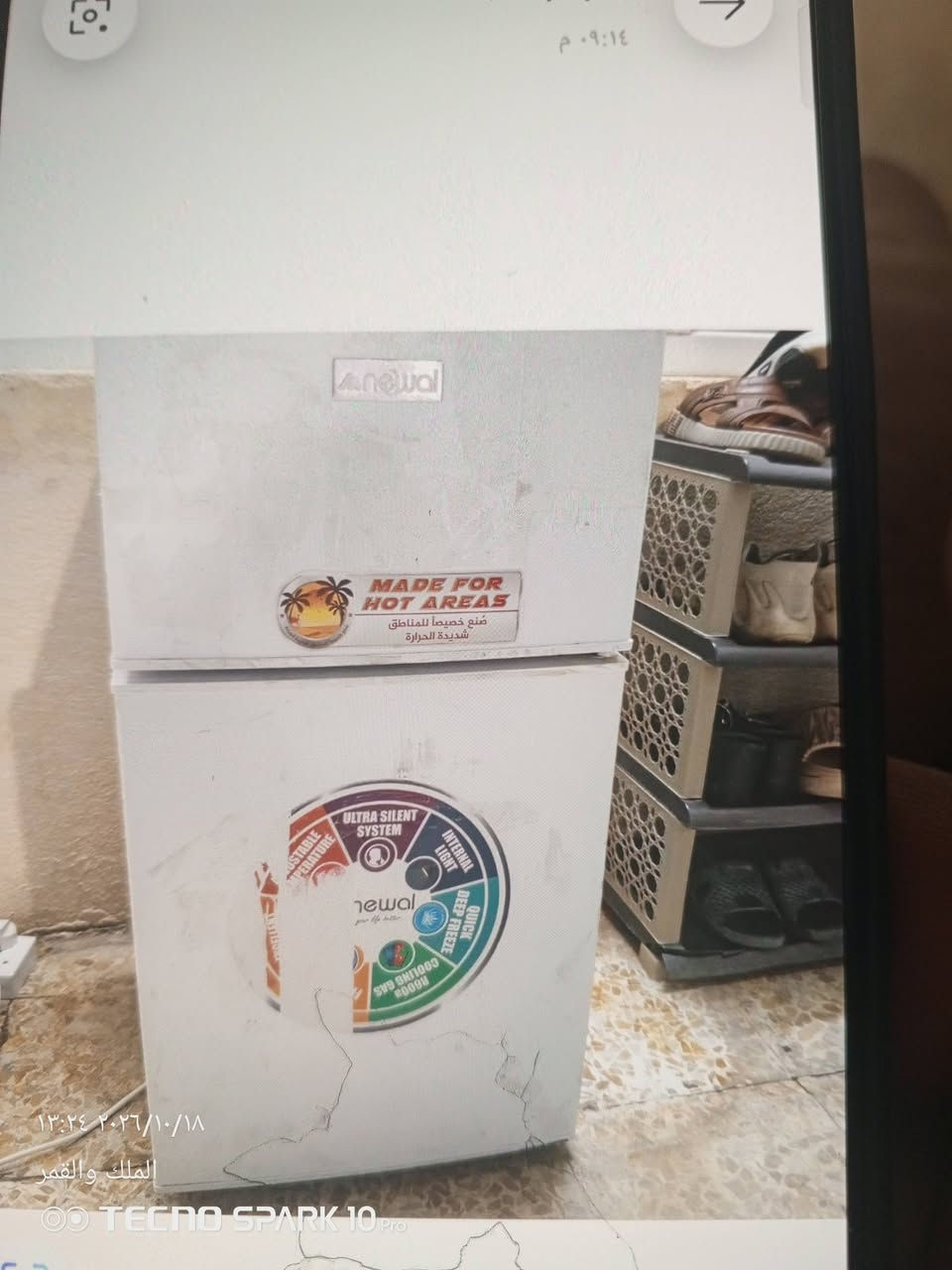 ثلاجه • جديدة • حجم ١٠