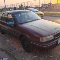 فكترا • ١٦٠٠ • كركوك
