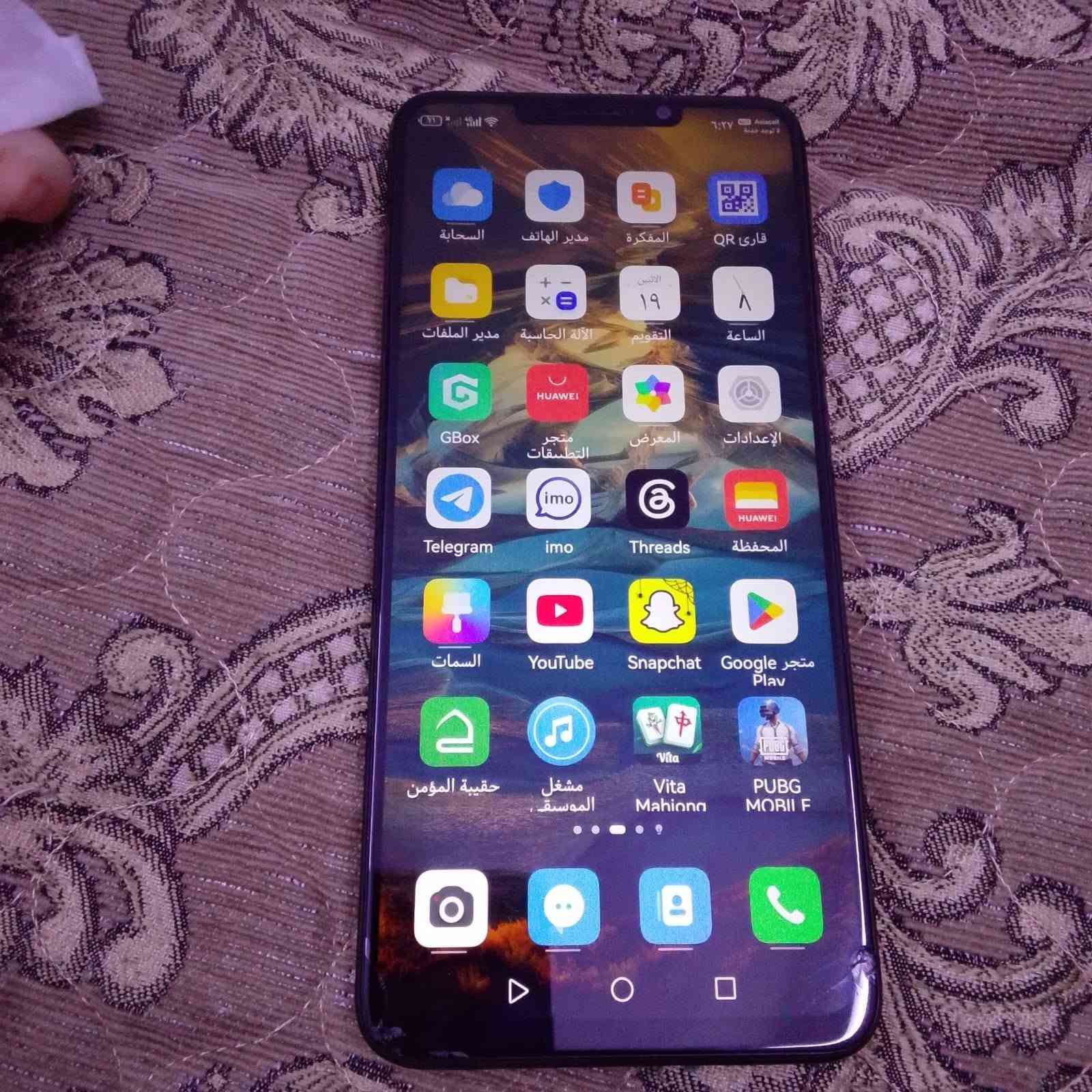 هواوي نوفا Y91 • ٢٥٦ • كسر خفيف