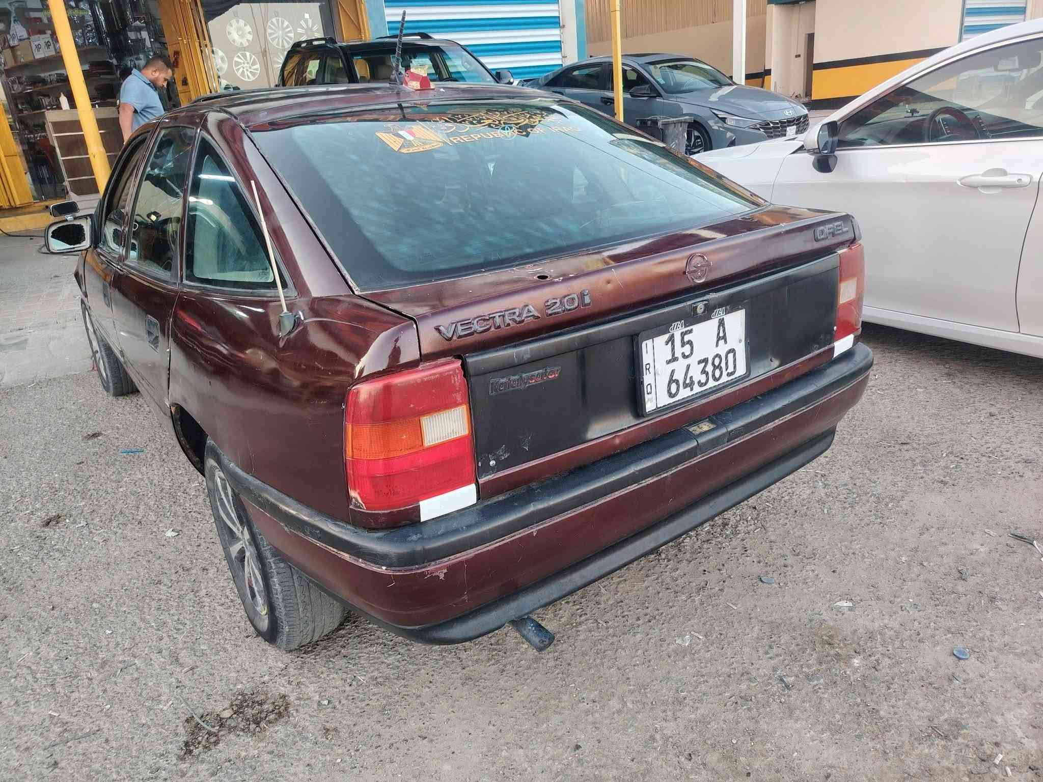 يالله سلام عليكم فكتره موديل 90 محرك 2000 كير عادي صدر محرك كير جديد رقم انبار جديد سياره مال عمل خدميه كهربائيات شغاله فتحه جام كهرباء بيع سريع قفل 18 مكان هيت حي البكر رقم هاتف ***********
