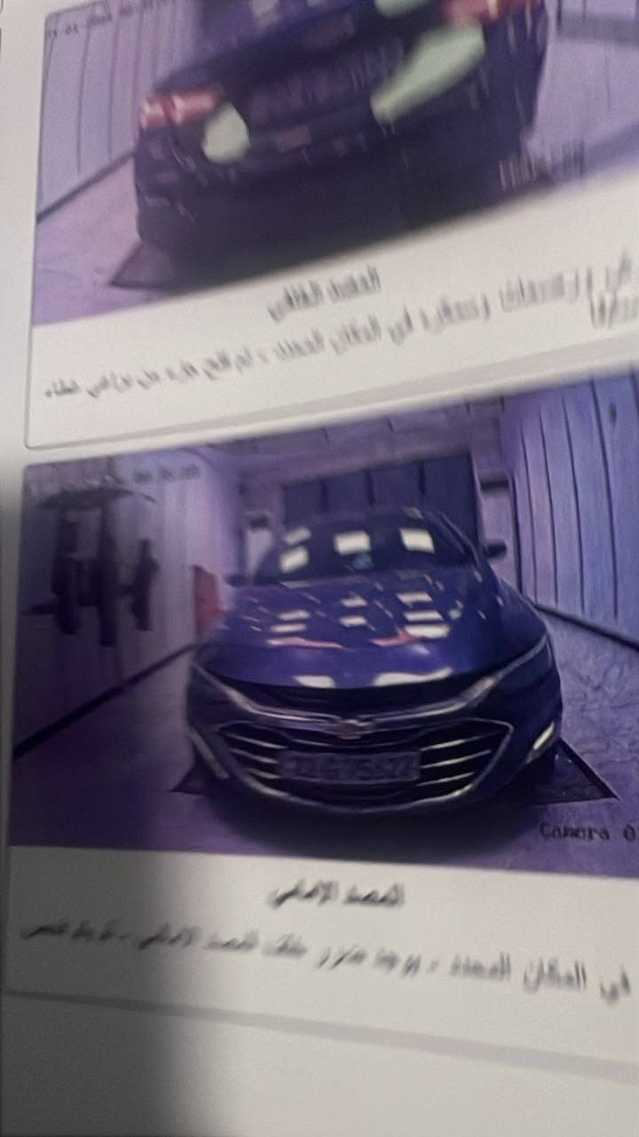 ماليبو ٢٠٢٠ وارد امريكي كلين بدون حادث وبدون قطرة صبغ رقم اربيل مواصقات ال تي فول عدا الفتحة صور امريكا والسونار مرفقه ادامة وتبديل زيوت المحرك والكير يوم امس تبريد ثلج السيارة بحالة الوكالة بدون اي نقص 
مكاني بغداد للبيع بسعر مناسب 
الشراي فقط يتصل ***********
