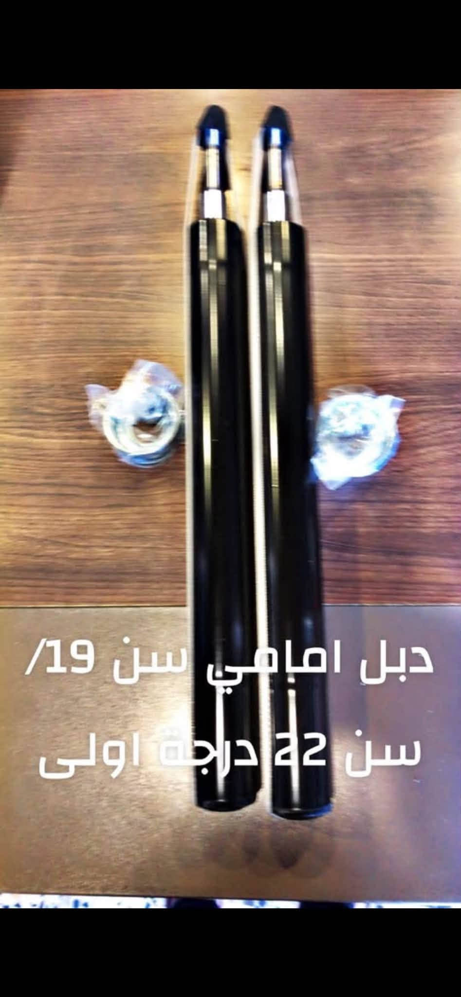 قطع BMW • جديد ومستعمل • توصيل محافظات