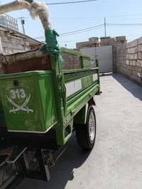 ستوتة • موديل ٢٠٢٣ • اوراق اصوالي