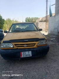 سايبه • ٢٠١٢ • اليوسفية