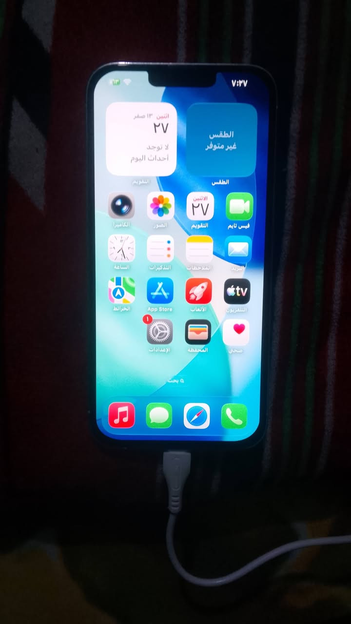 ايفون 13برو ماكس أمريكي 
ذاكرة 256
بطاريه 100
مستبدل شاشه 
مستبدل كامره 
مستبدل بطاريه 
فيس اي دي شغال 
الجهاز مكفول كله وشغال 
الجهاز بدون ملحقات 
العنوان النجف حي النداء 
واتساب ***********
