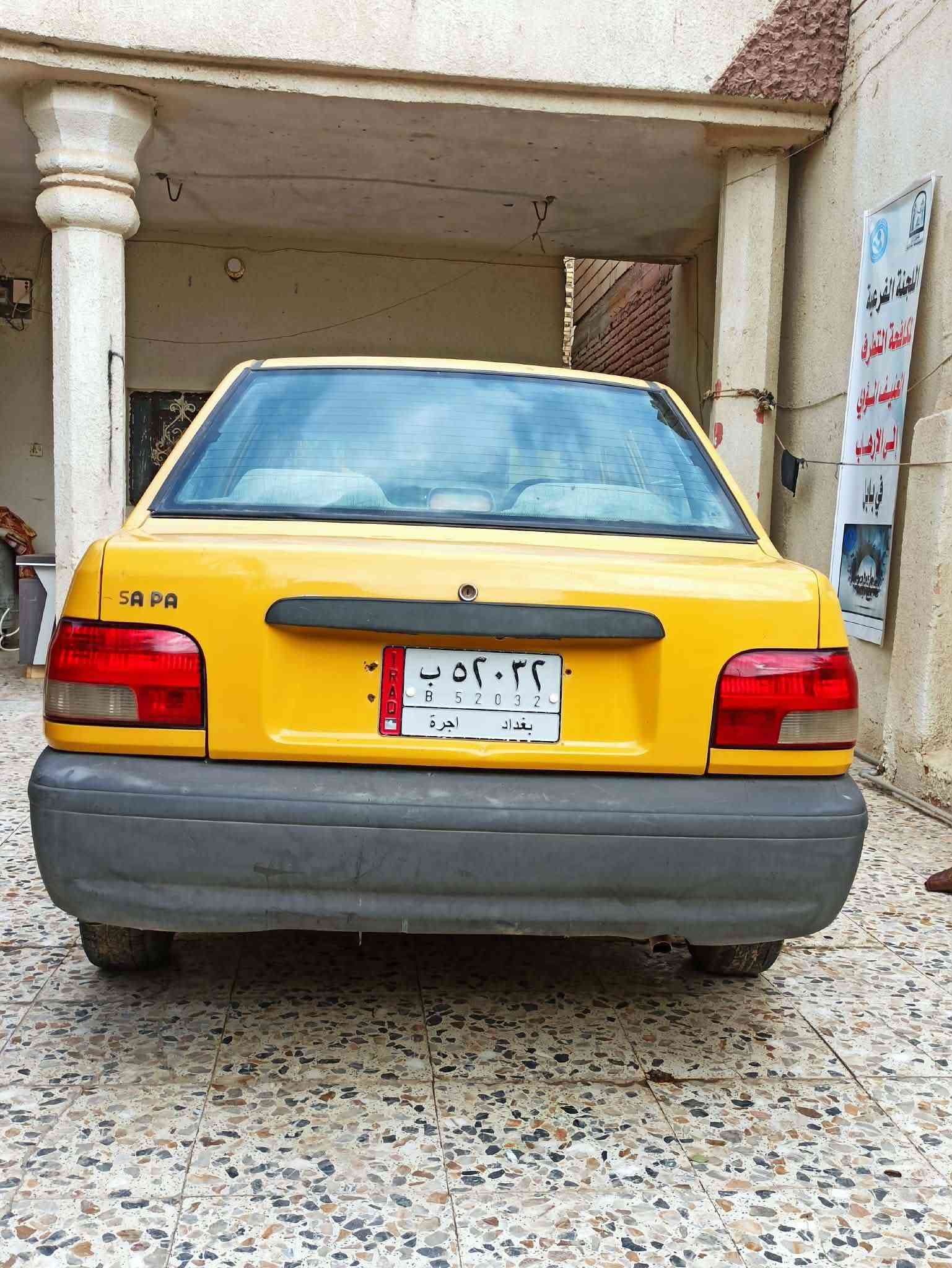 محرك وكير مكفول • باور جديد • ٢٠١٢