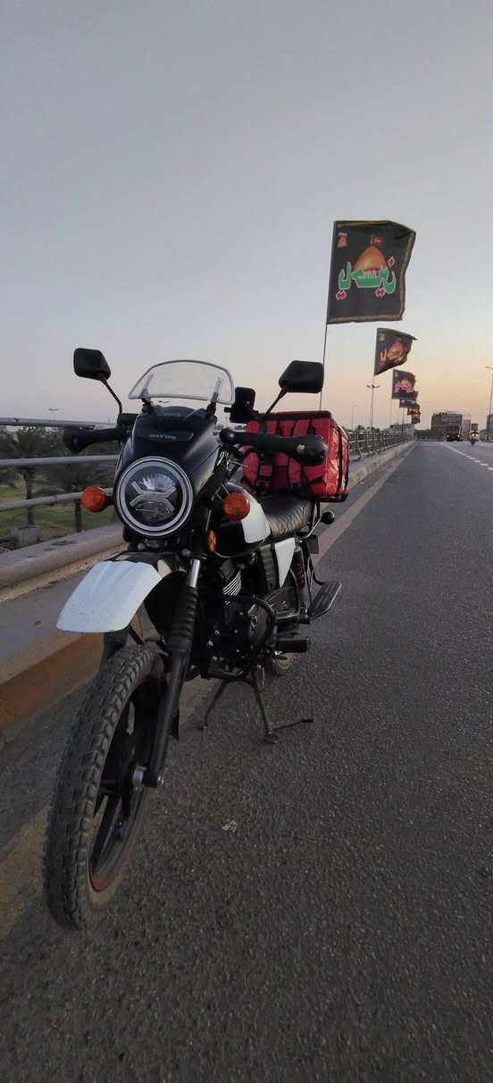 دايوان • ٢٠٠ • ٢٠٢٦