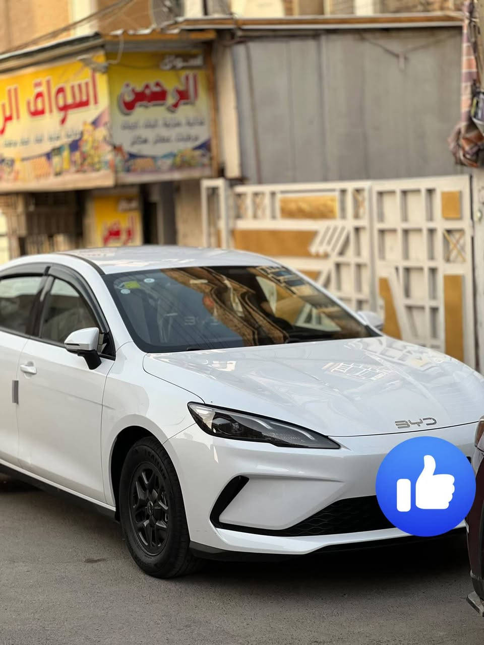 بي واي دي • مراوس • بكن بلاس