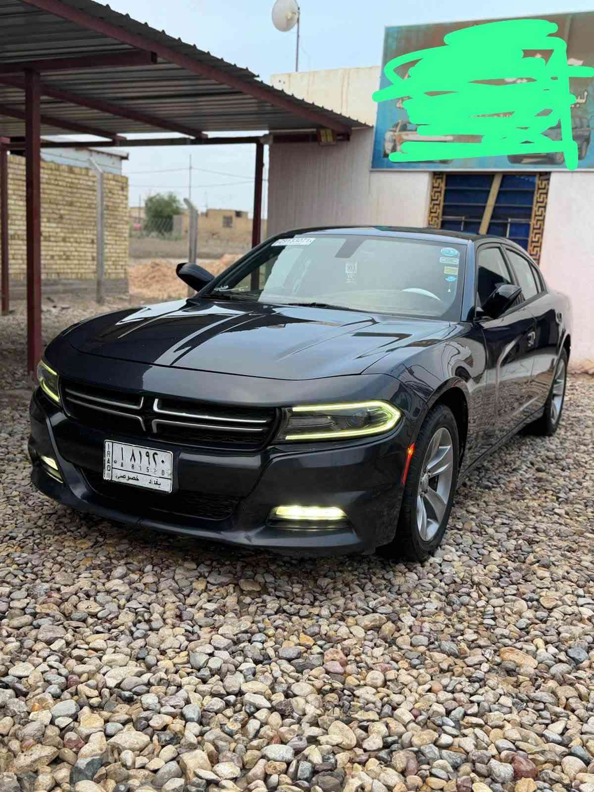 جارجر • رقم بغداد • ويل 18