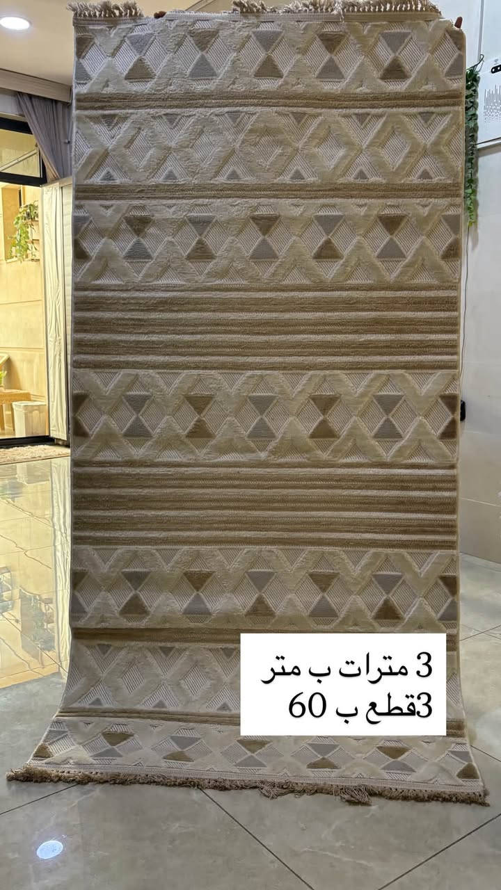 للبيع مكاني بغداد منصور

نص مكتوب في الصور:
- 3 في 2 مع الدراسه 25
- 3 في 2
- الوحده ب35
- بيه غير نقشه
- 3 مترات متر
- 3 قطع ب 60
- 3 مترات ب متر
- كاشان الاصلي 2 في 3
- السعر 75
- 10 متر ب متر
- 2 في 3 ب 40
- 2 في 3 20