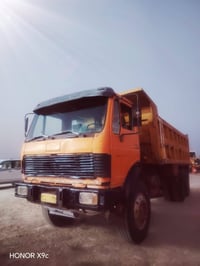 موديل ٧٥ • مكينة ٢٥ • تحويل مباشر