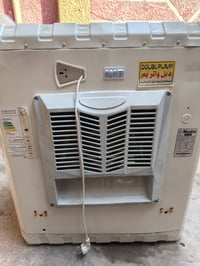 مبردة • بلكارتونه • بغداد