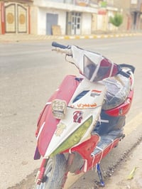 ماكس عدلة • شغالة • بوشه ٥٥