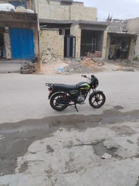 بوكسر • موديل ٢٠ • شرط التحويل
