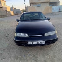 برنس فراشه • ٩٦ • اوتو