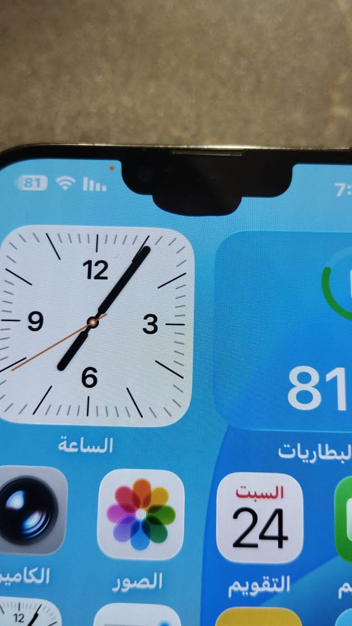 آيفون ١٣ برو ماكس • ١٢٨ • بطارية ٩٣٪