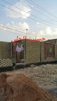 بناء وترميم • لبخ سمنت • سيراميك بورسلين مرمر