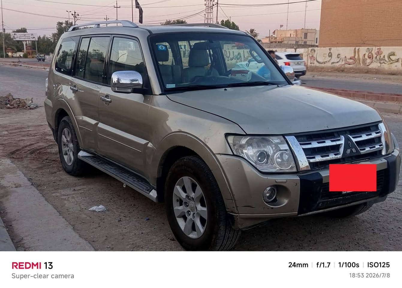 باجيرو 2009
السعر 95
الاستفسار  ***********
